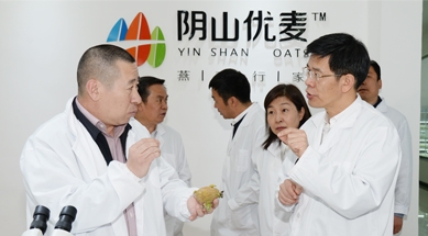 內(nèi)蒙古自治區(qū)政府副主席黃志強考察、調(diào)研我公司